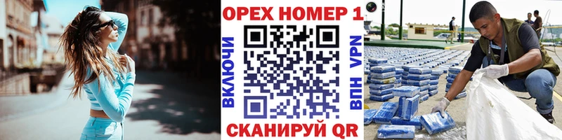 КОКАИН 98%  как найти наркотики  Чадан 