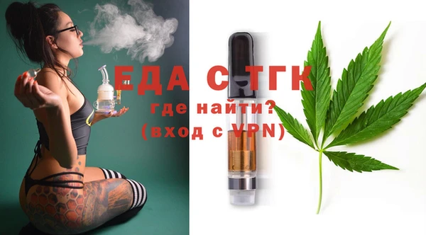 соль курить ск Алексеевка