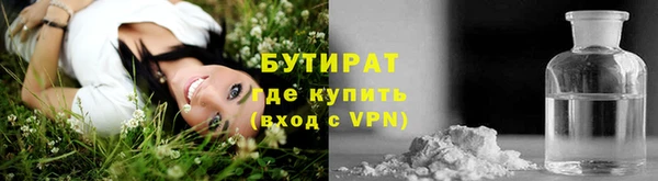 альфа пвп Остров