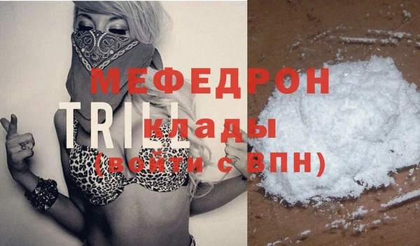 соль ск Алексин