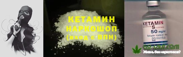 соль курить ск Алексеевка