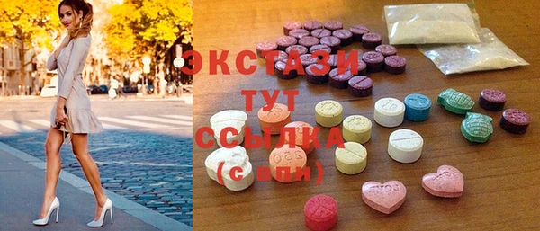 соль ск Алексин