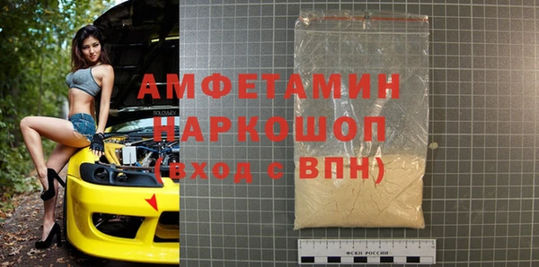 альфа пвп Остров