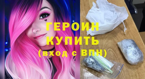 альфа пвп Остров