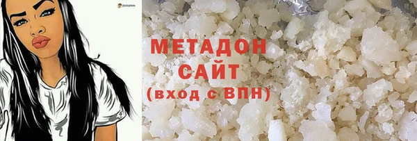 соль курить ск Алексеевка