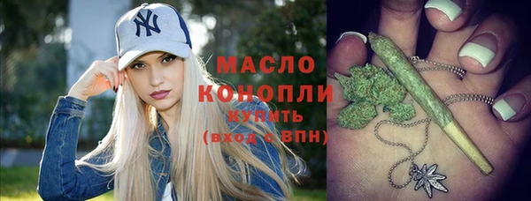 альфа пвп Остров