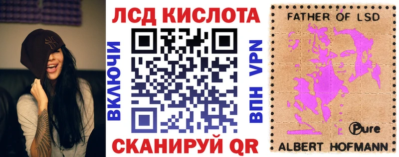 Марки NBOMe 1,5мг наркотики гидра зеркало Чадан
